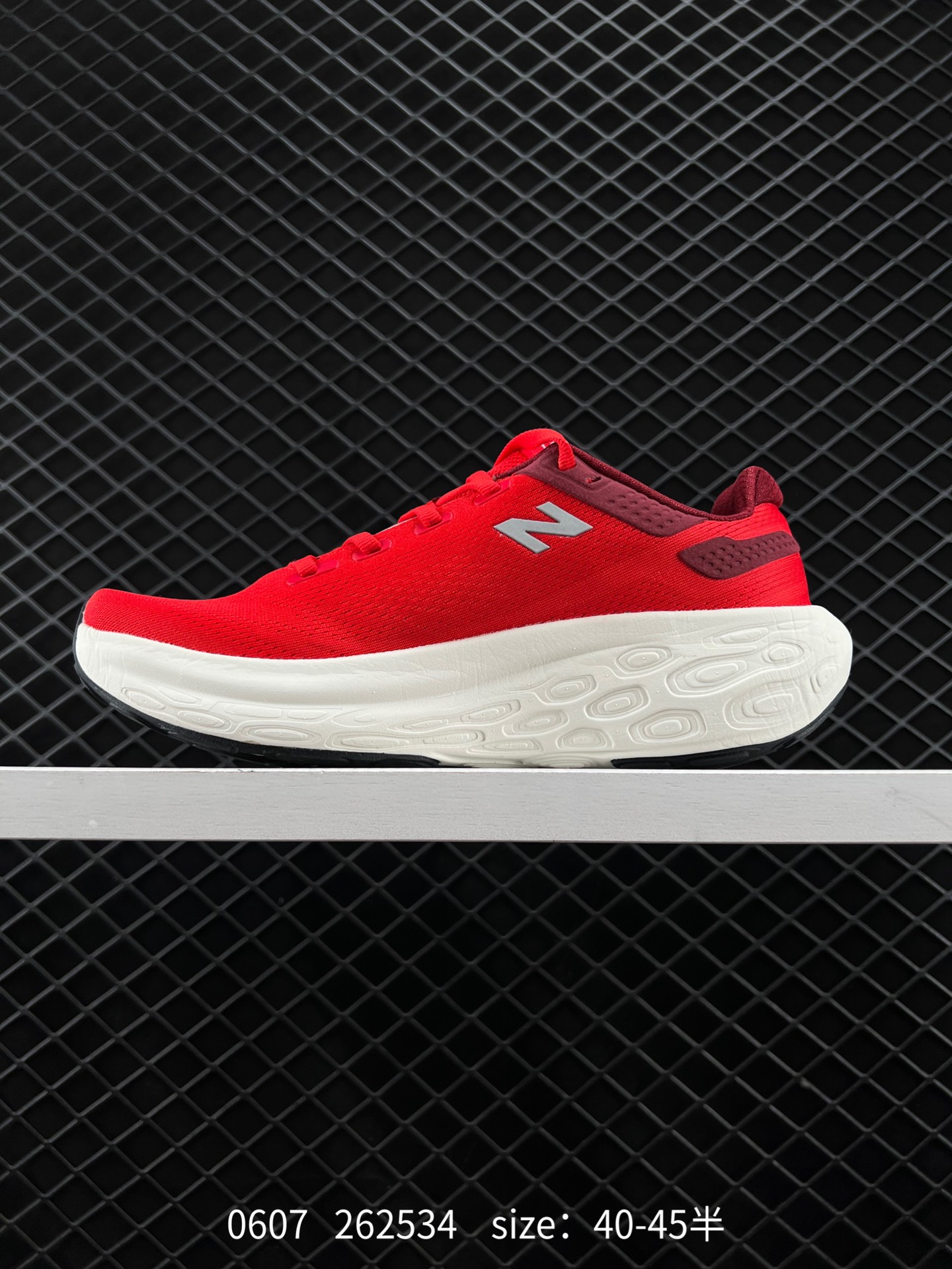 BLUE BOTTLE COFFEE x New Balance NB1080 v12